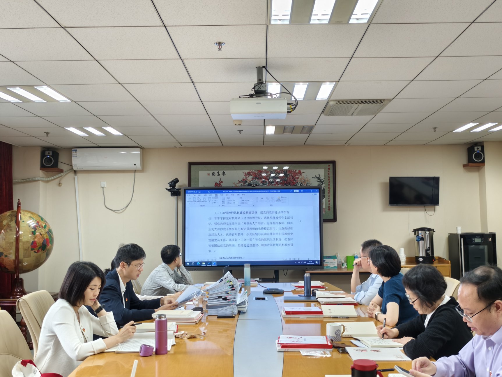 澳门银河娱乐城