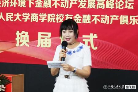 澳门银河娱乐城