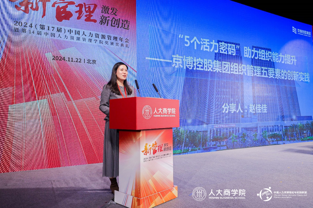 澳门银河娱乐城