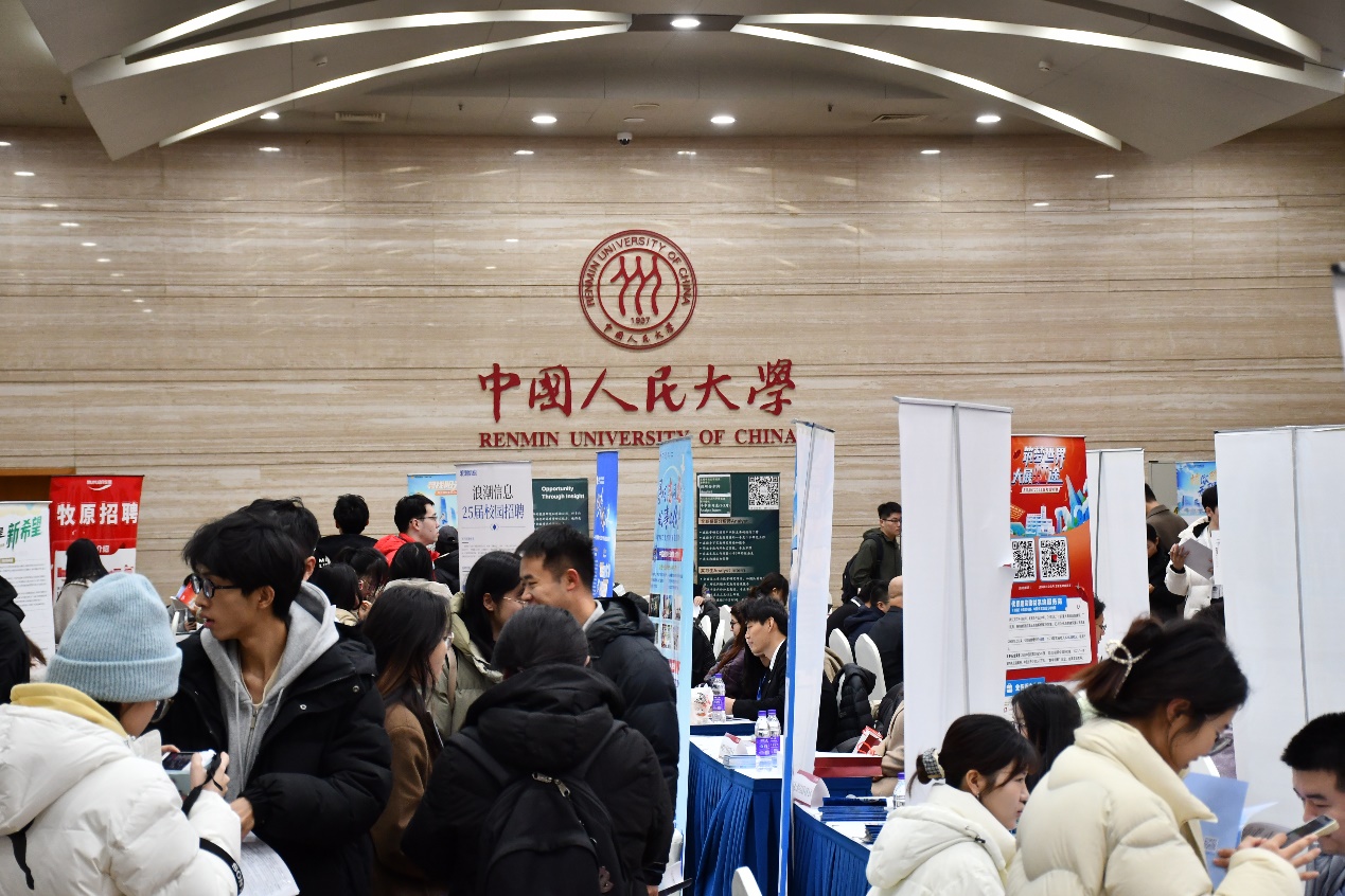 澳门银河娱乐城