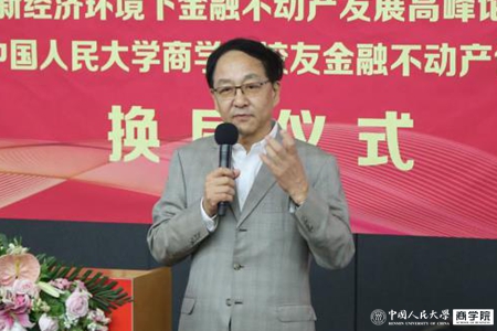 澳门银河娱乐城
