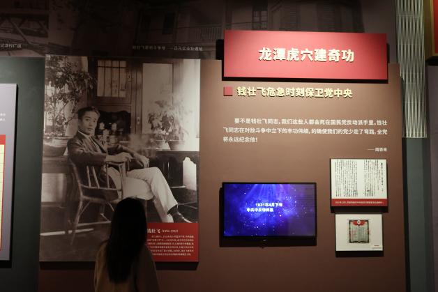 澳门银河娱乐城