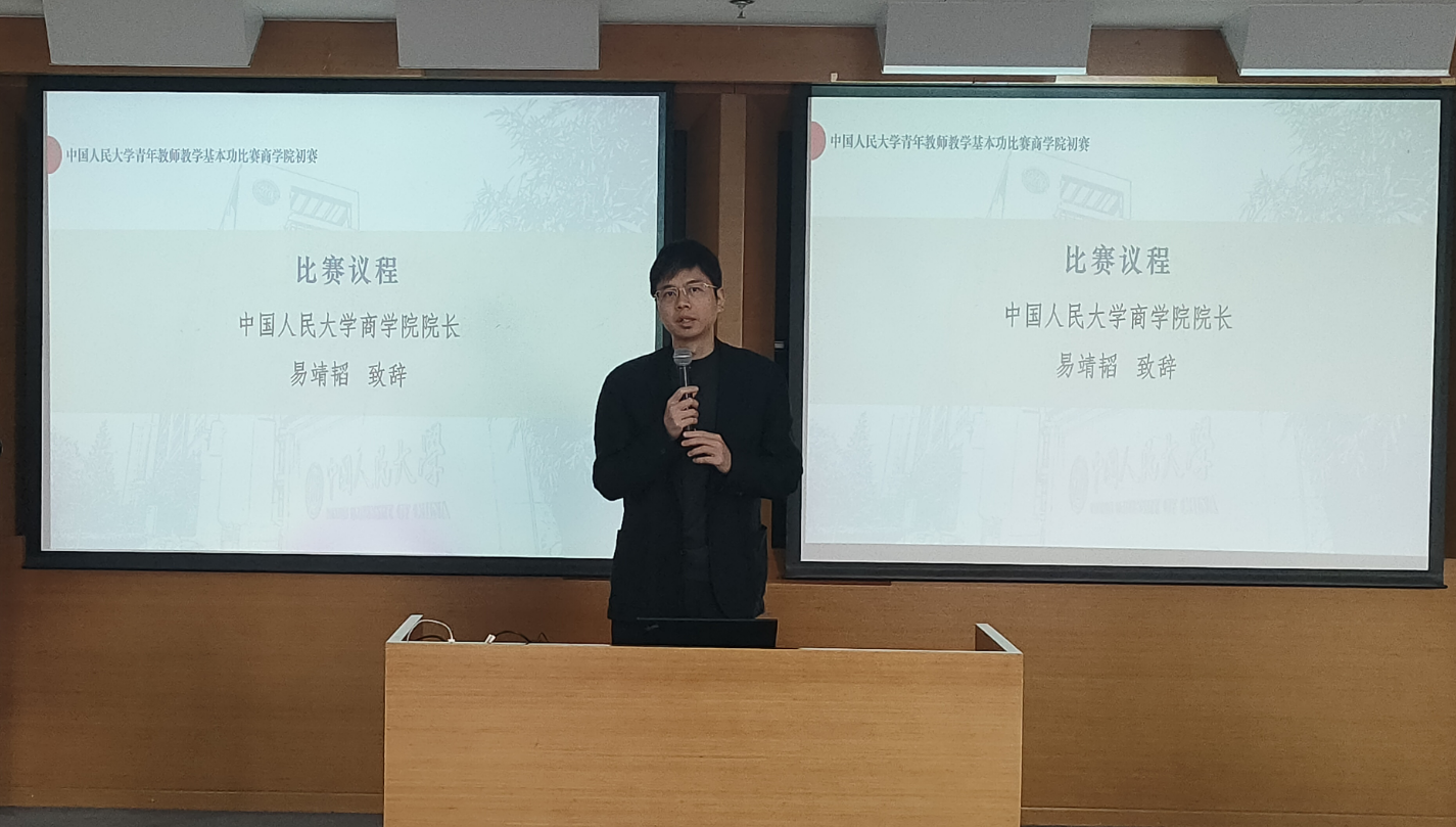 澳门银河娱乐城