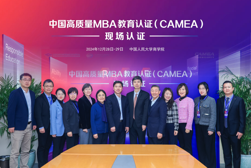 澳门银河娱乐城