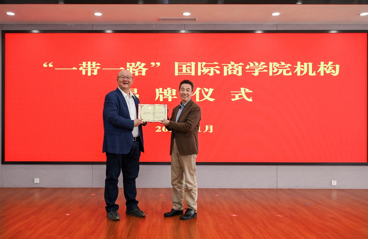澳门银河娱乐城