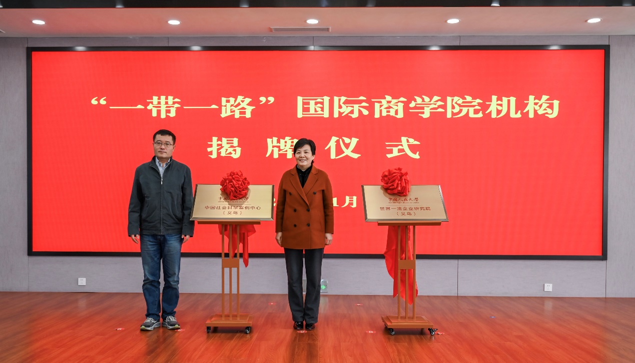 澳门银河娱乐城