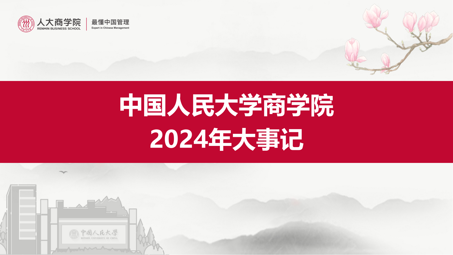 澳门银河娱乐城