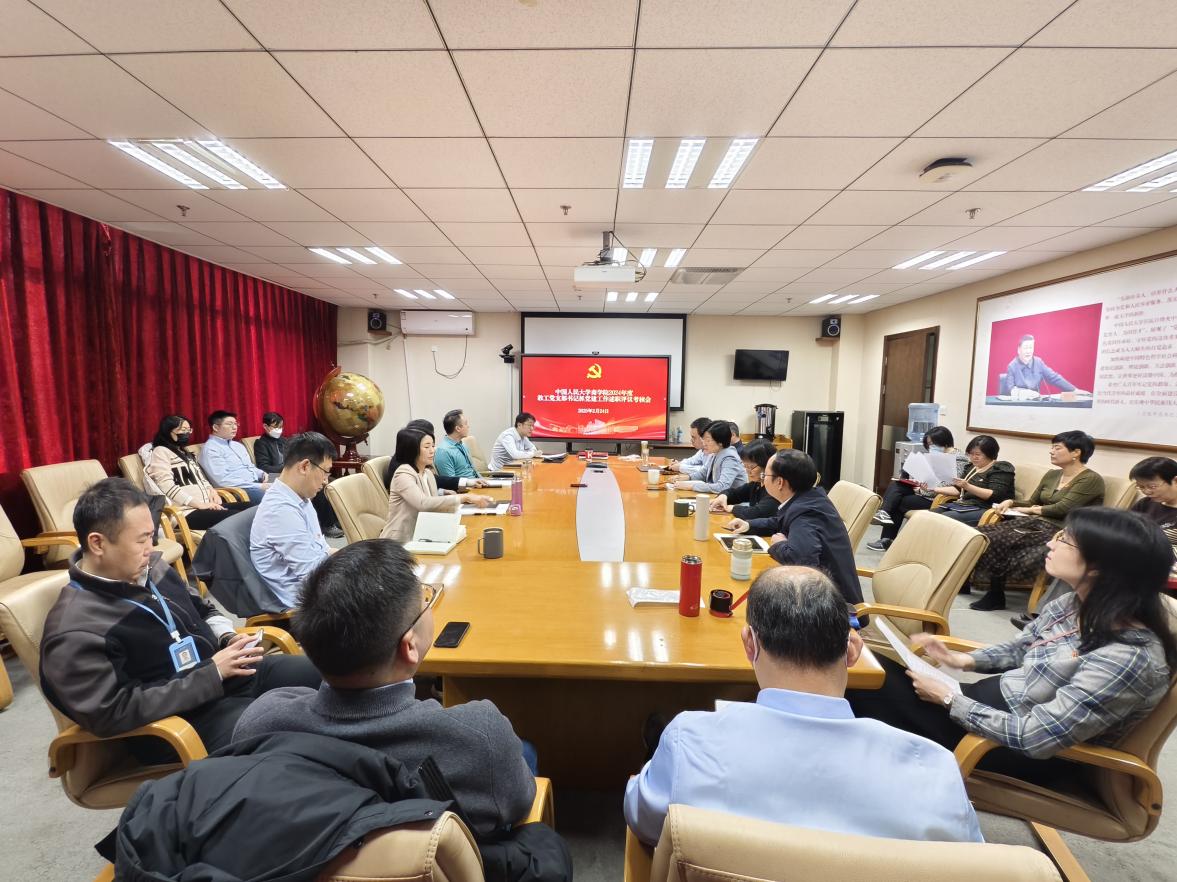 澳门银河娱乐城