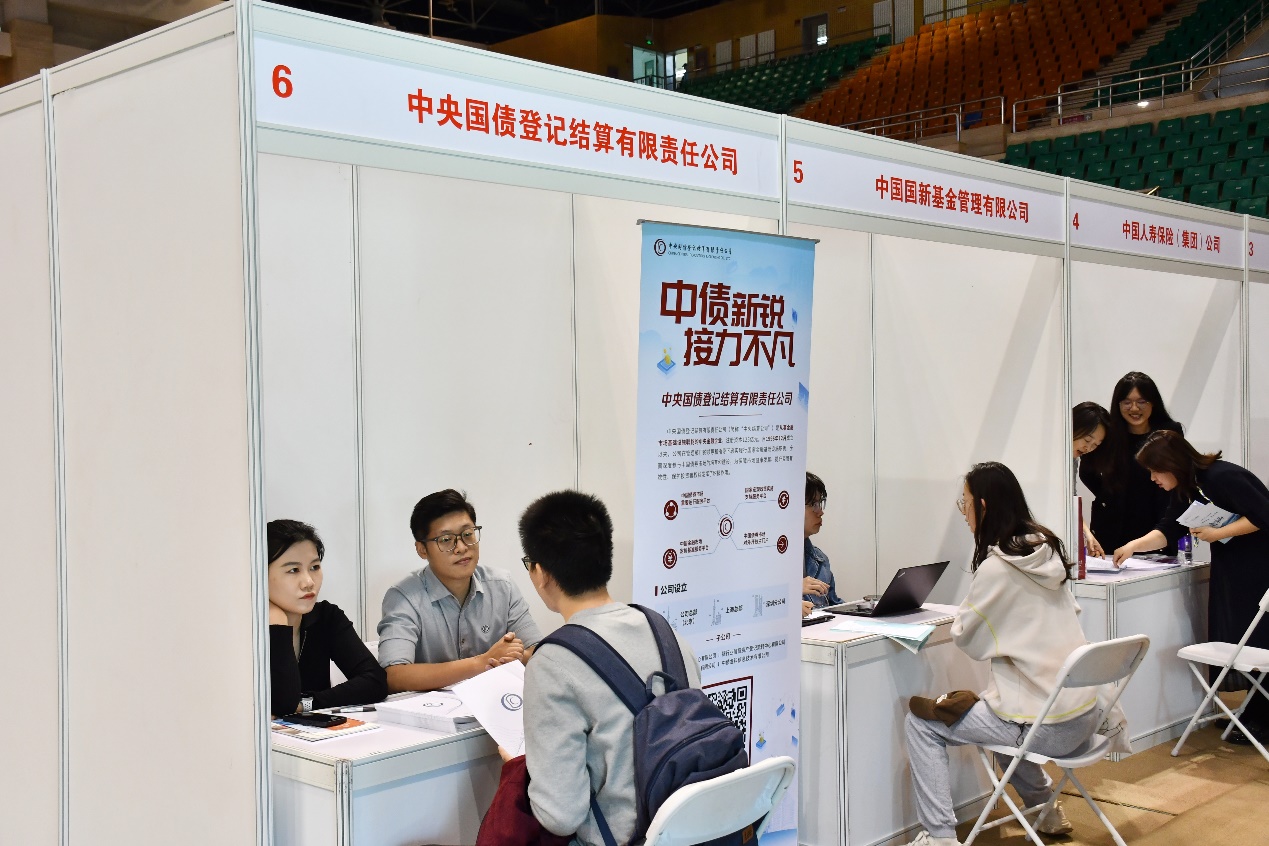 澳门银河娱乐城