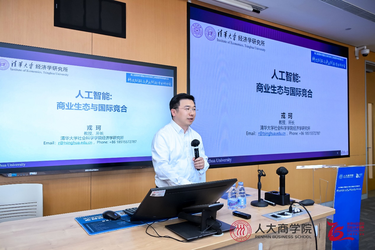 澳门银河娱乐城