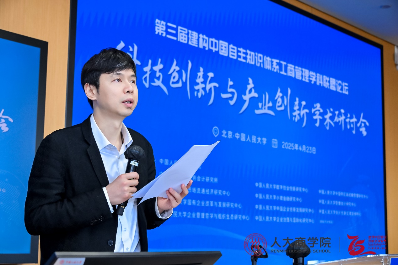 澳门银河娱乐城