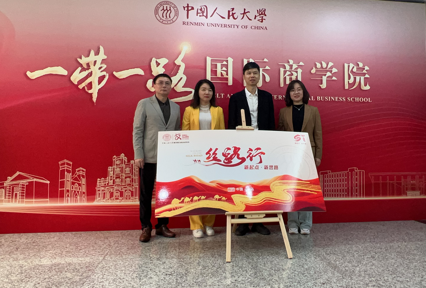澳门银河娱乐城