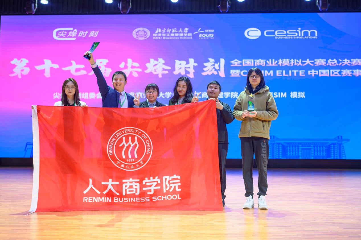 澳门银河娱乐城