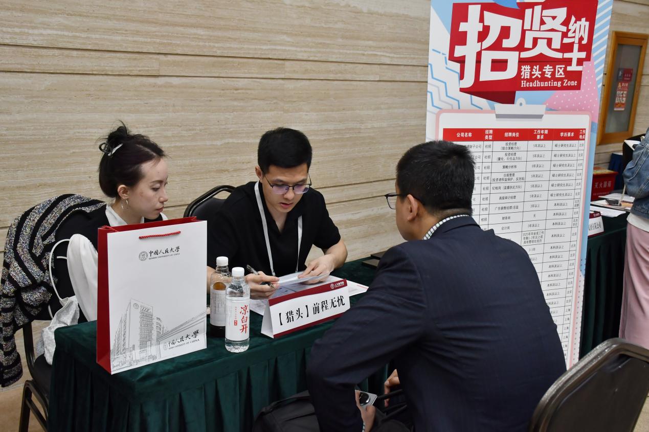 澳门银河娱乐城