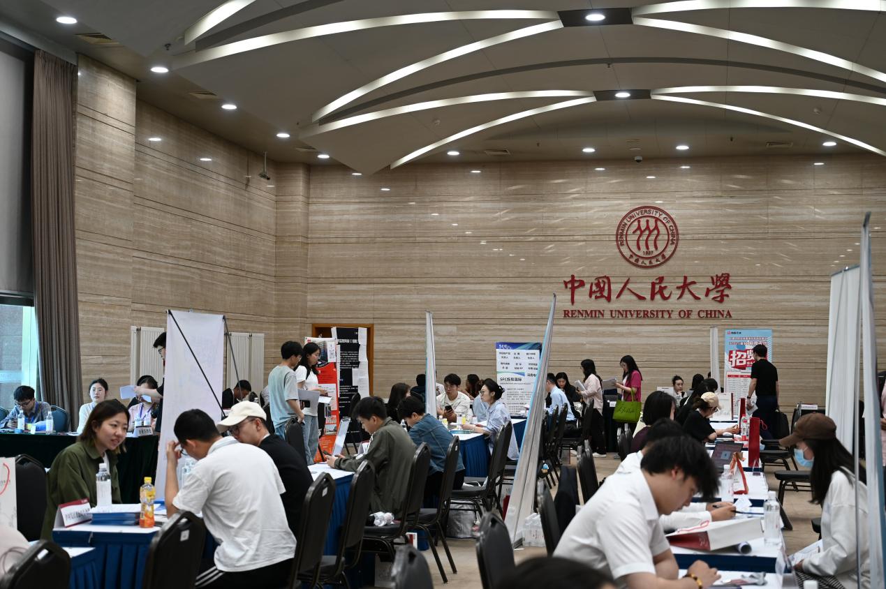 澳门银河娱乐城