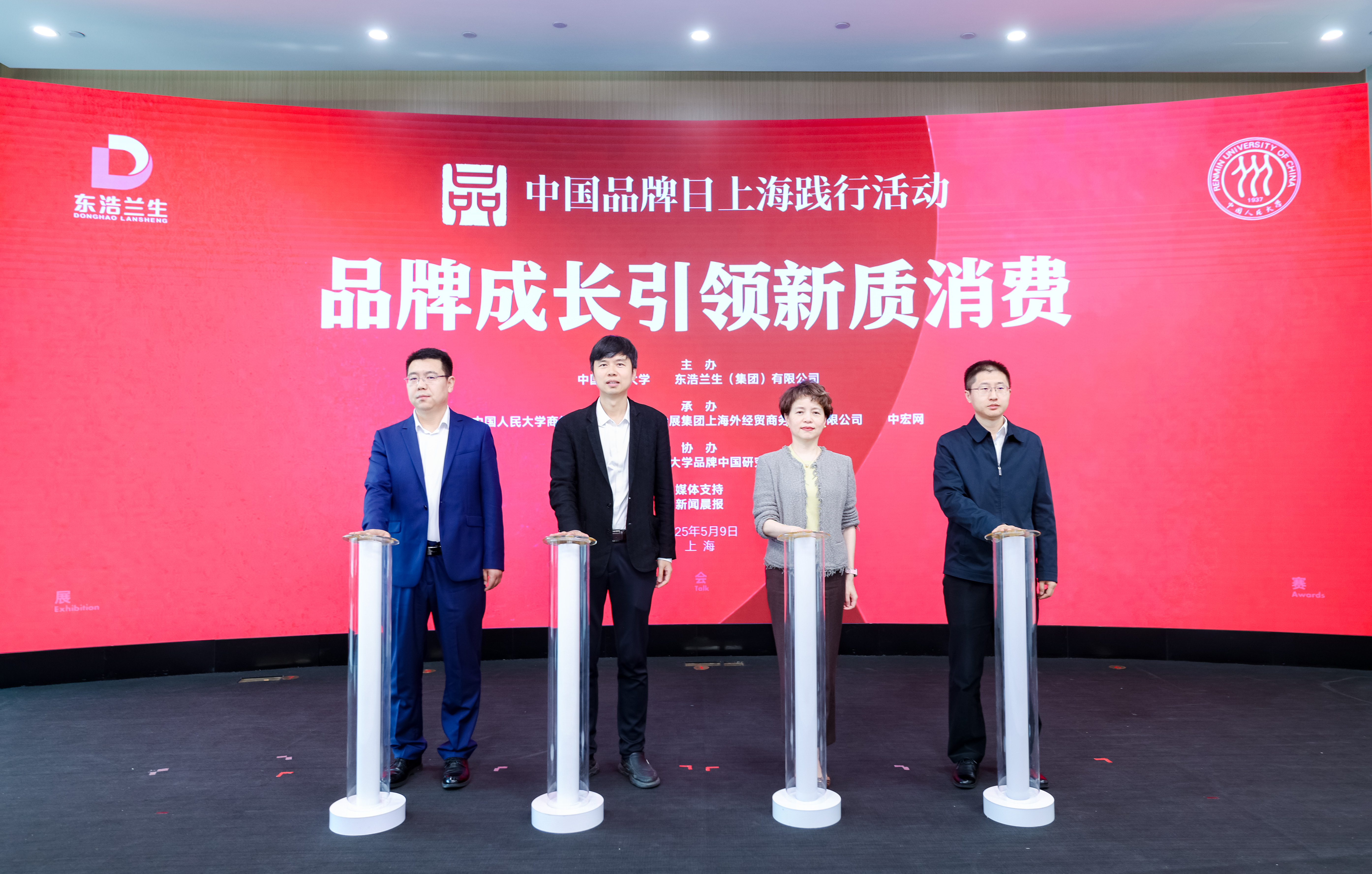 澳门银河娱乐城