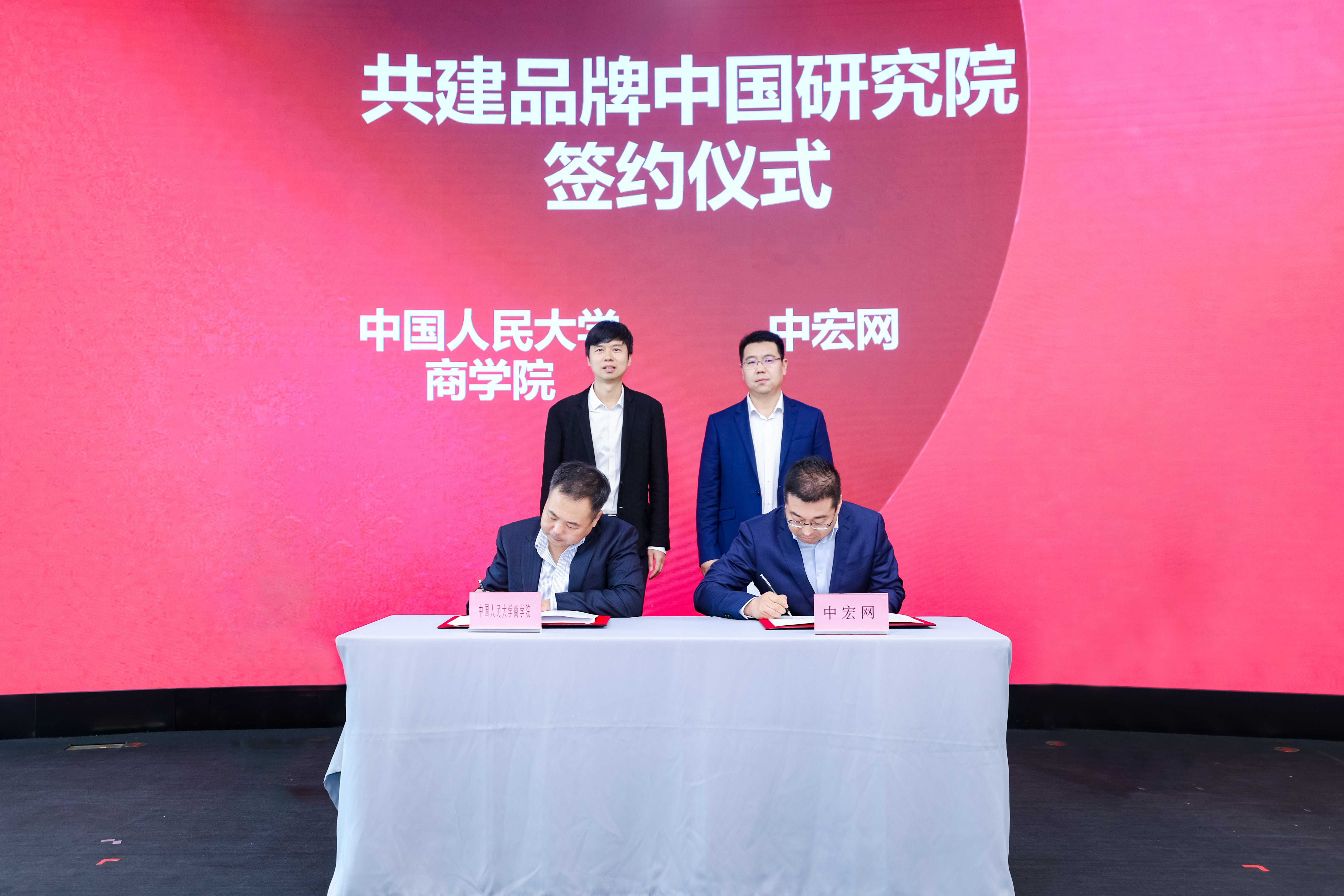 澳门银河娱乐城