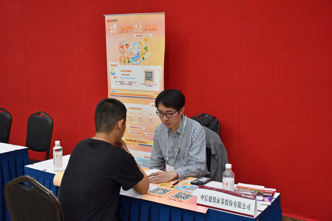 澳门银河娱乐城