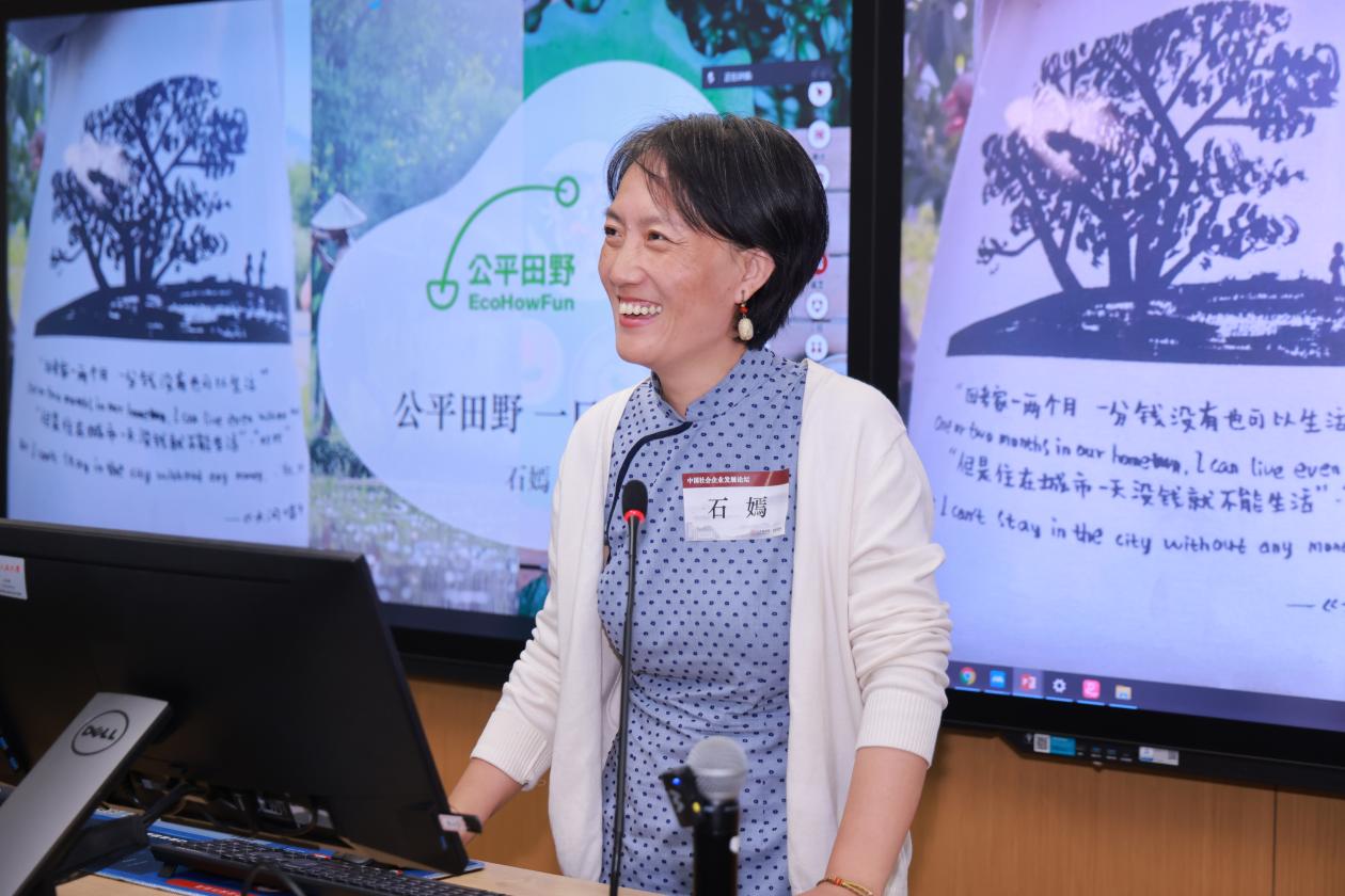 澳门银河娱乐城