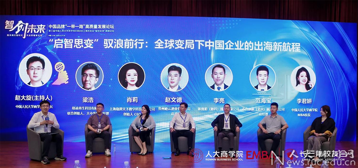 澳门银河娱乐城
