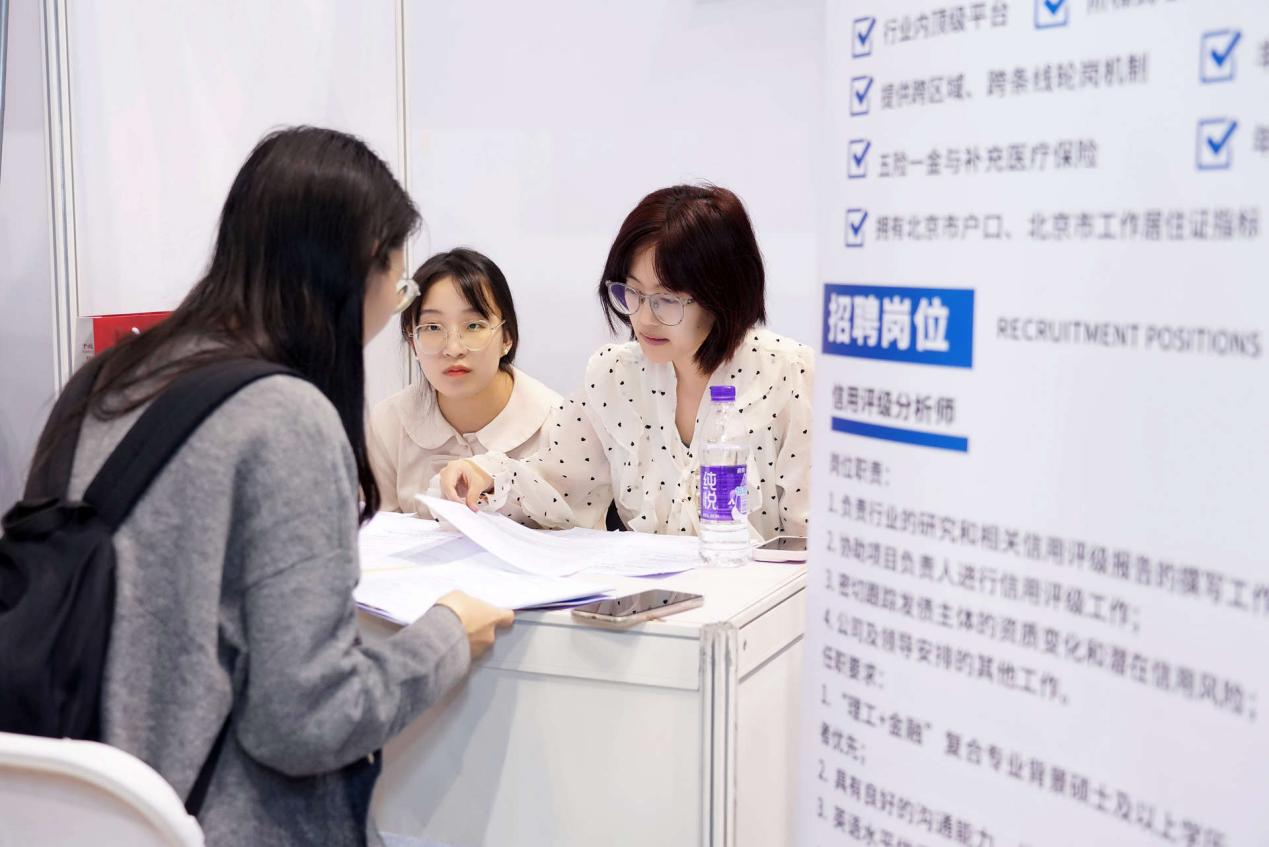 澳门银河娱乐城