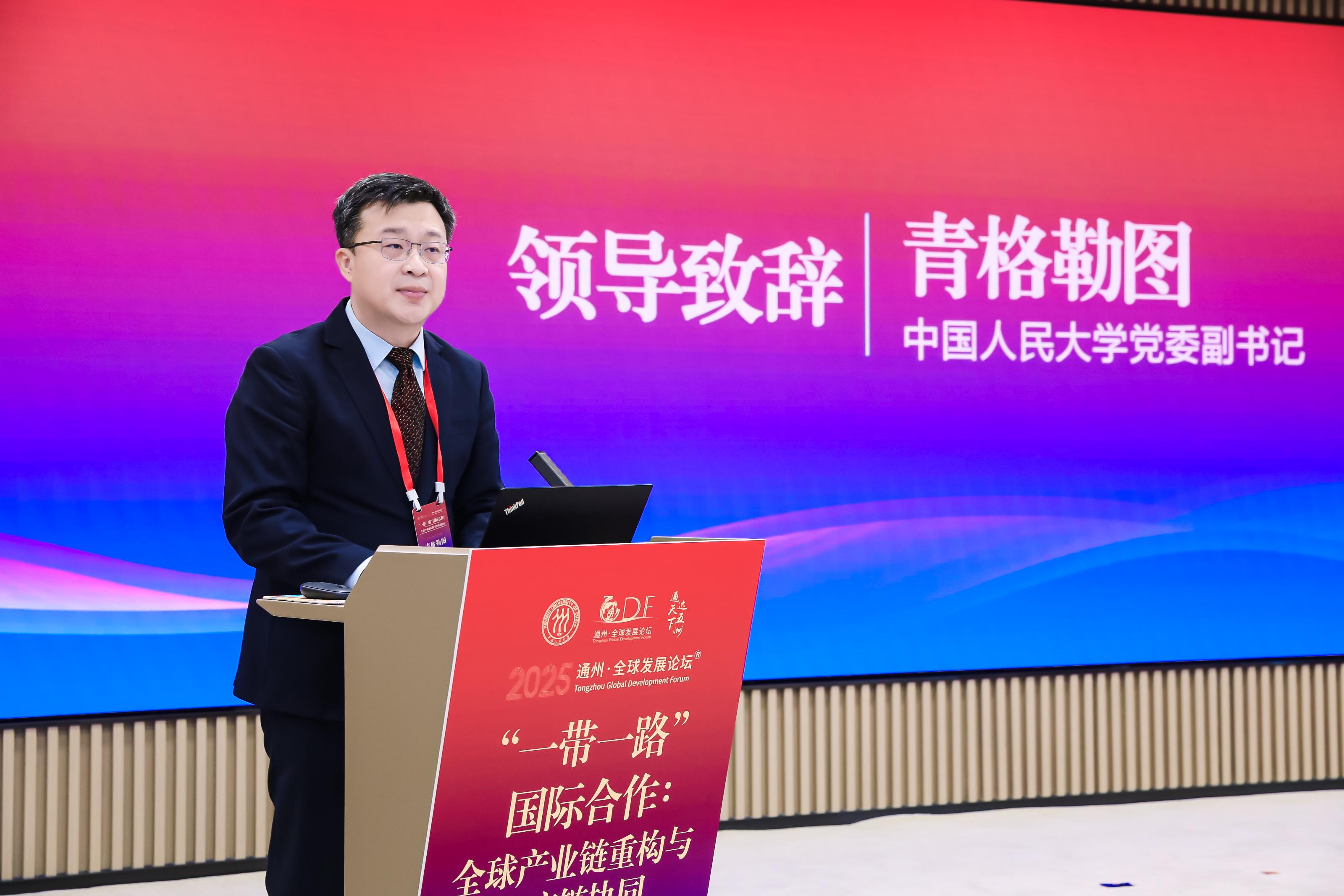 澳门银河娱乐城