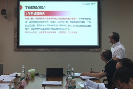 澳门银河娱乐城