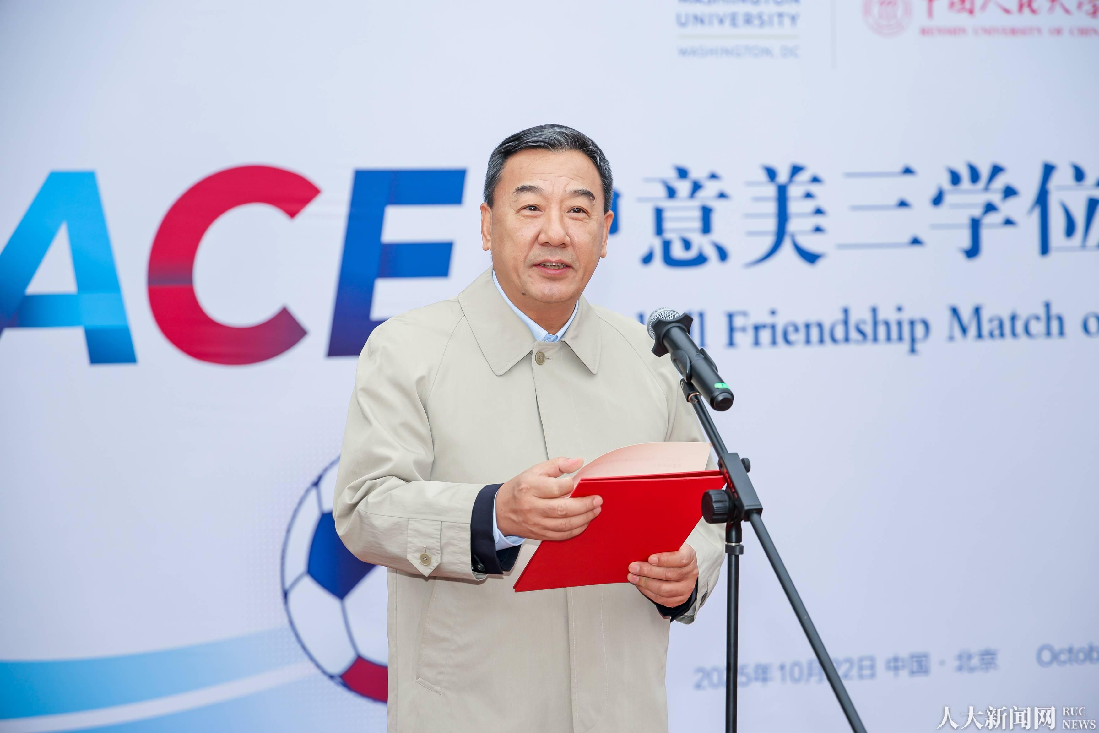 澳门银河娱乐城