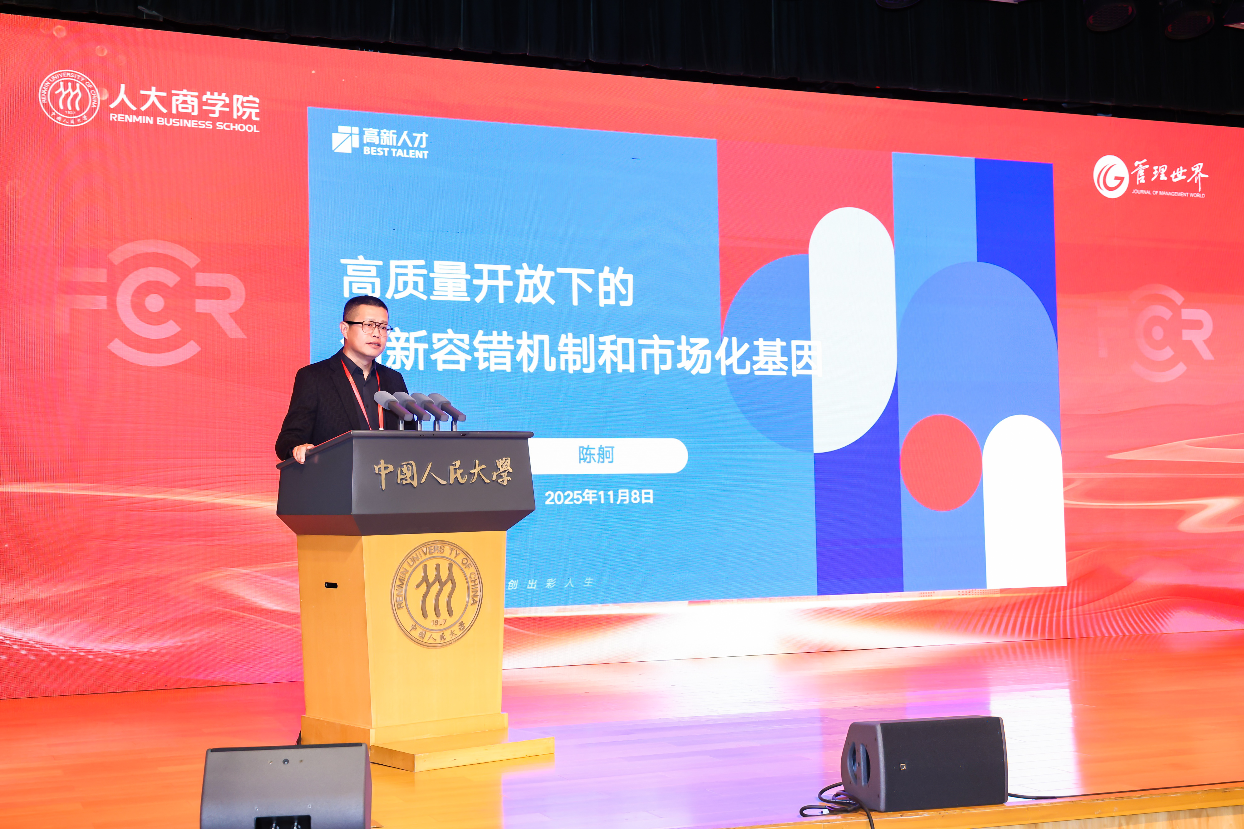 澳门银河娱乐城