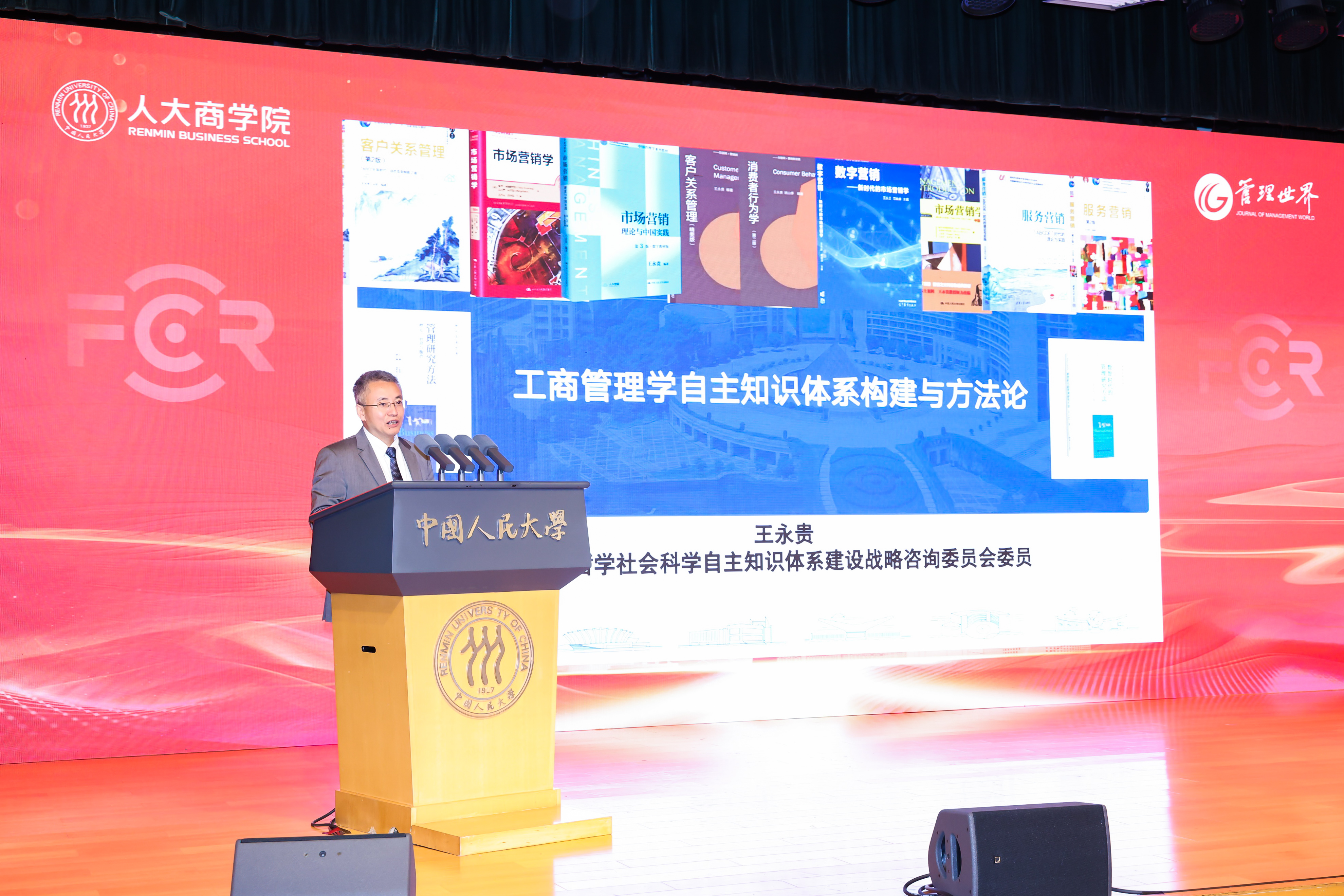 澳门银河娱乐城