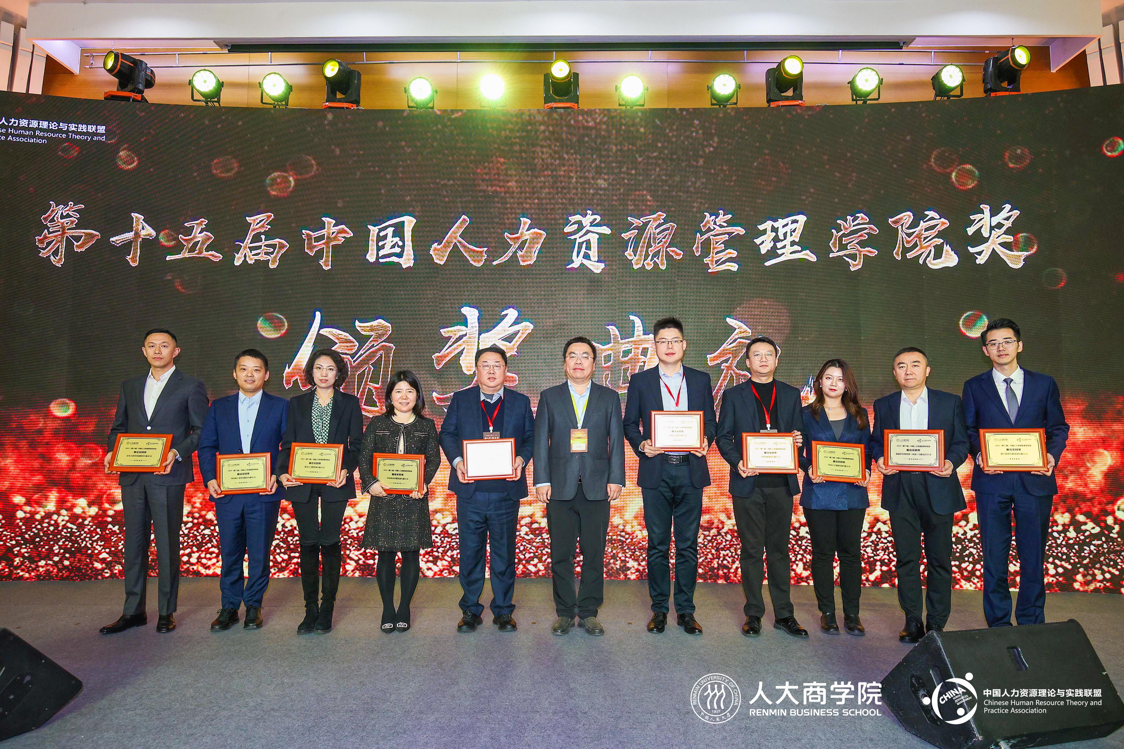 澳门银河娱乐城