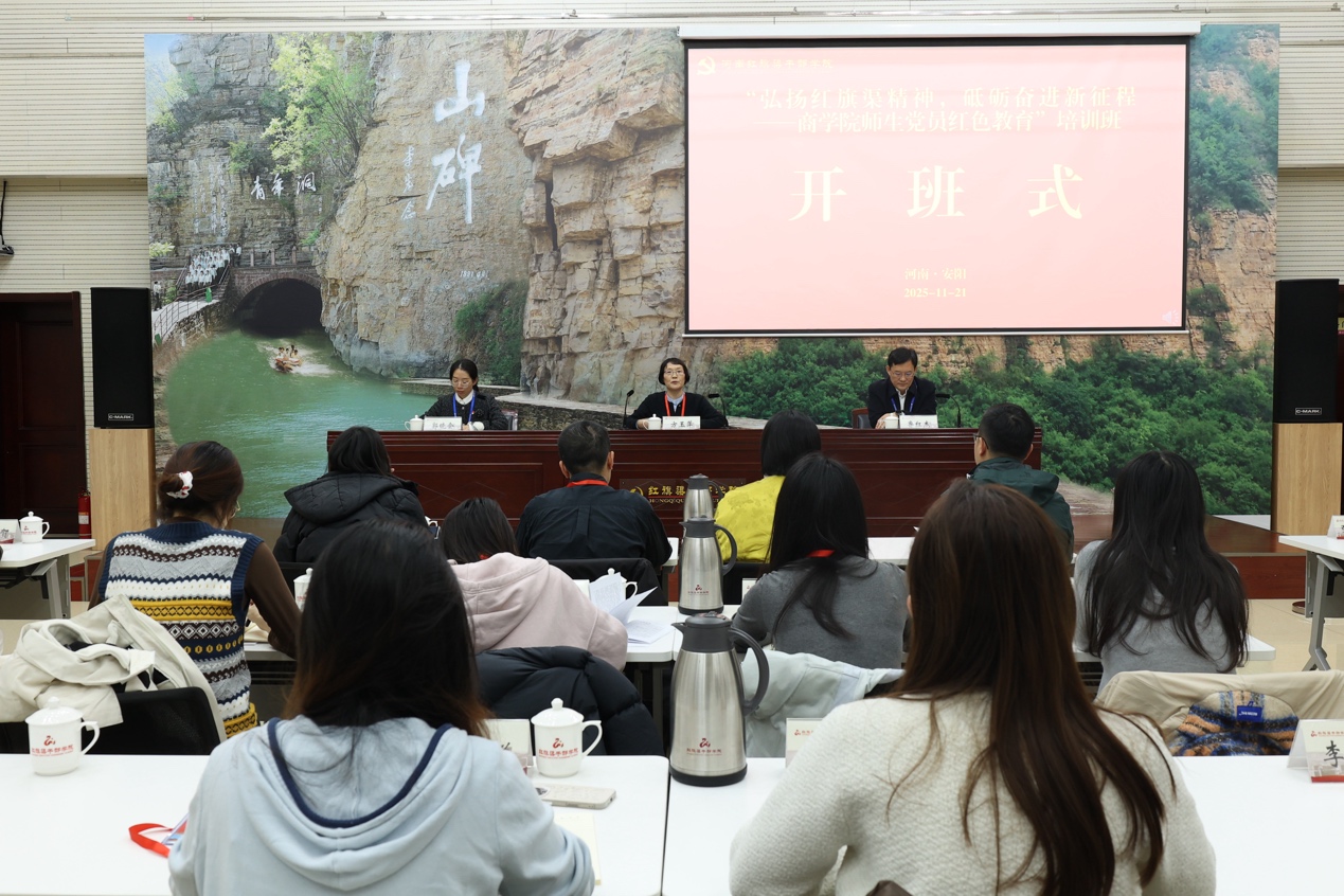澳门银河娱乐城