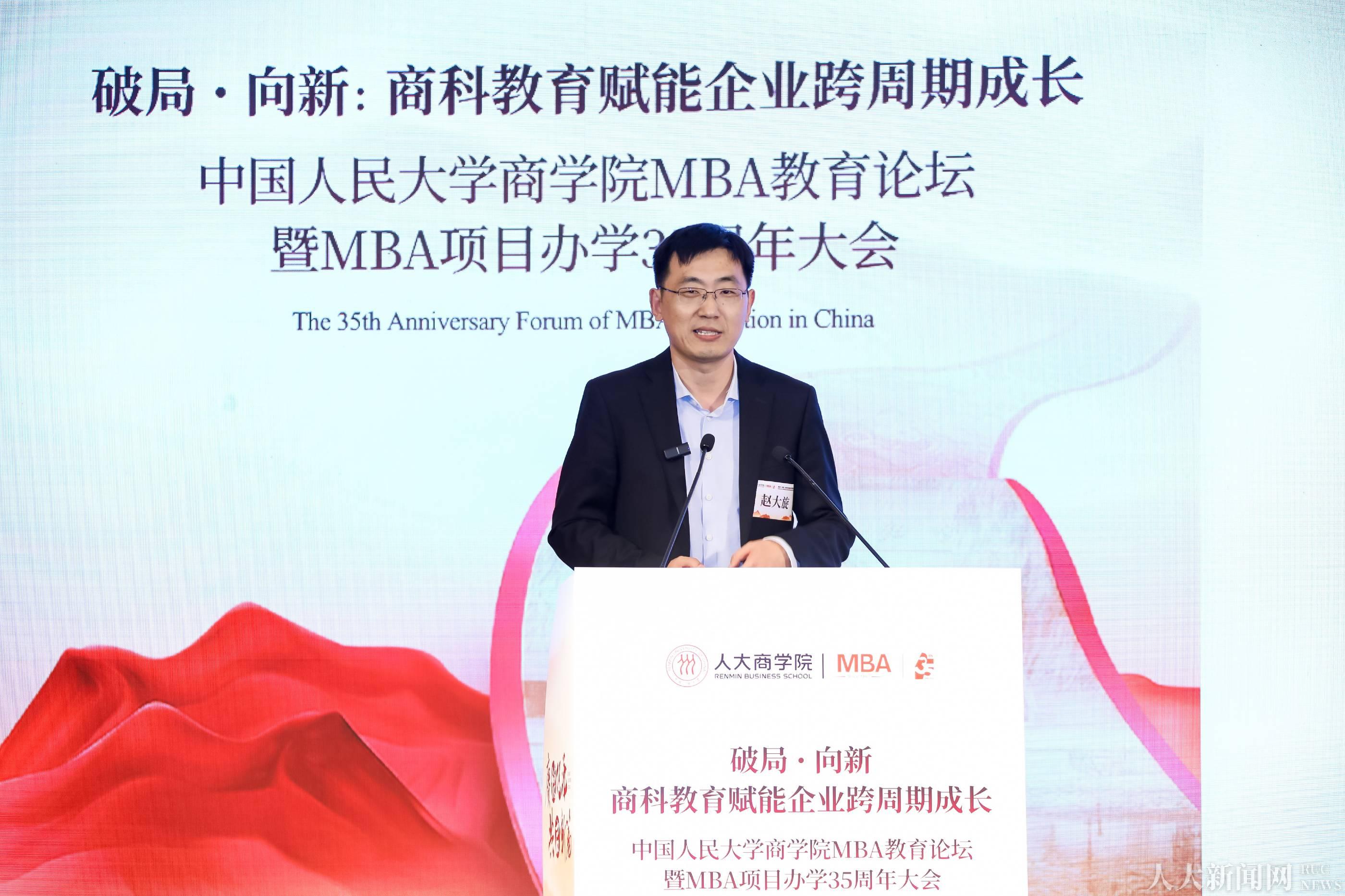 澳门银河娱乐城