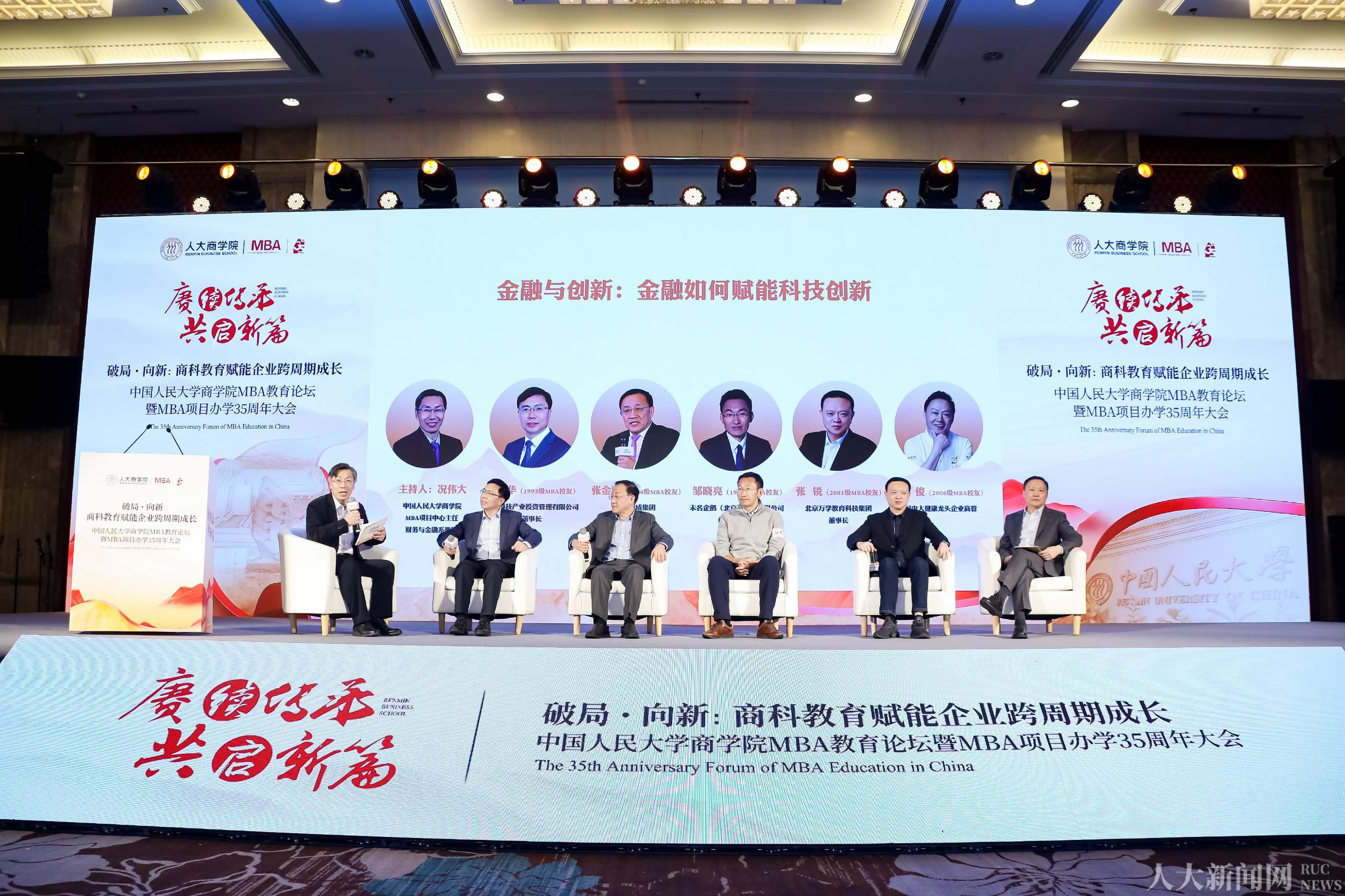 澳门银河娱乐城