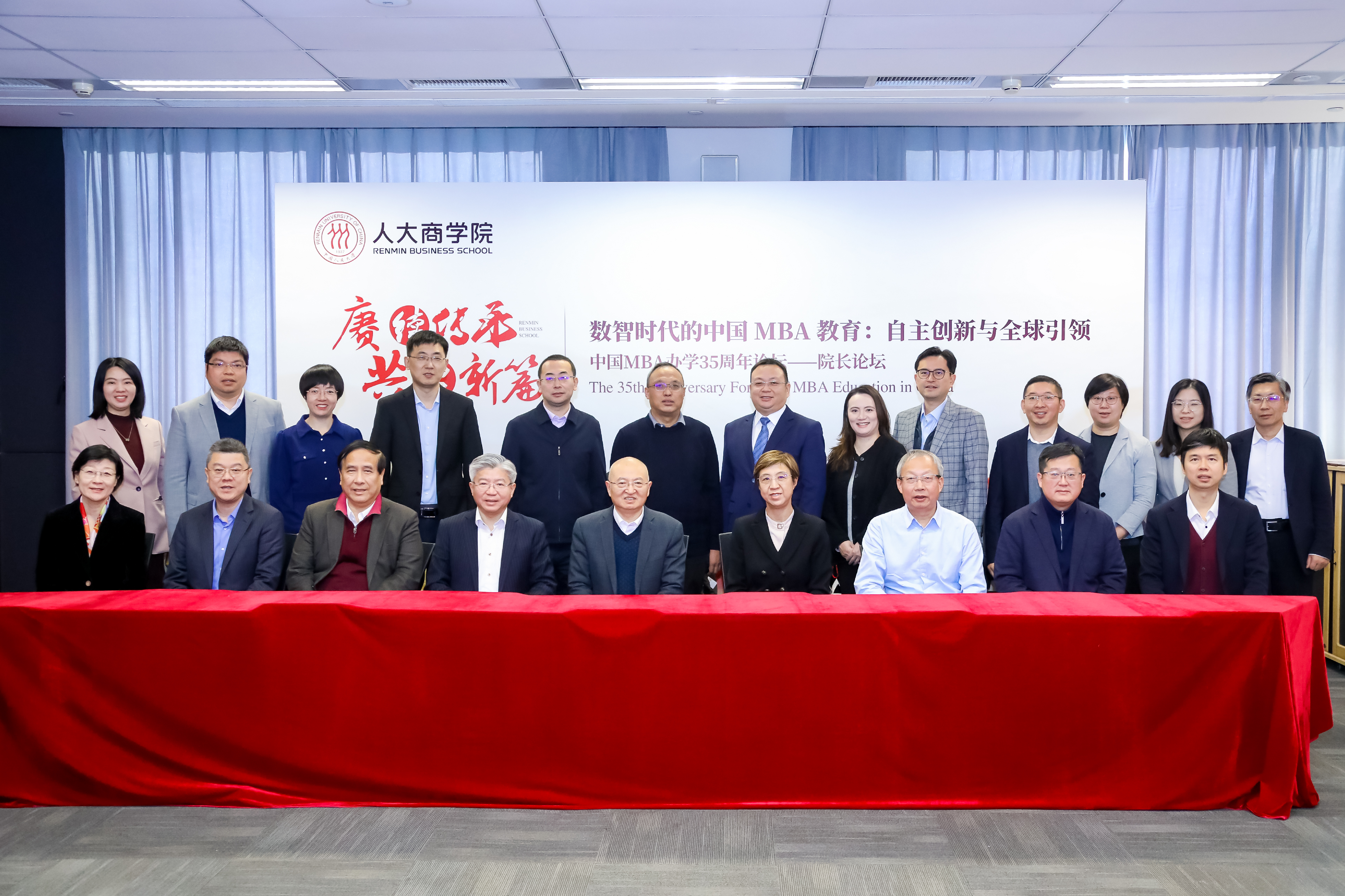 澳门银河娱乐城