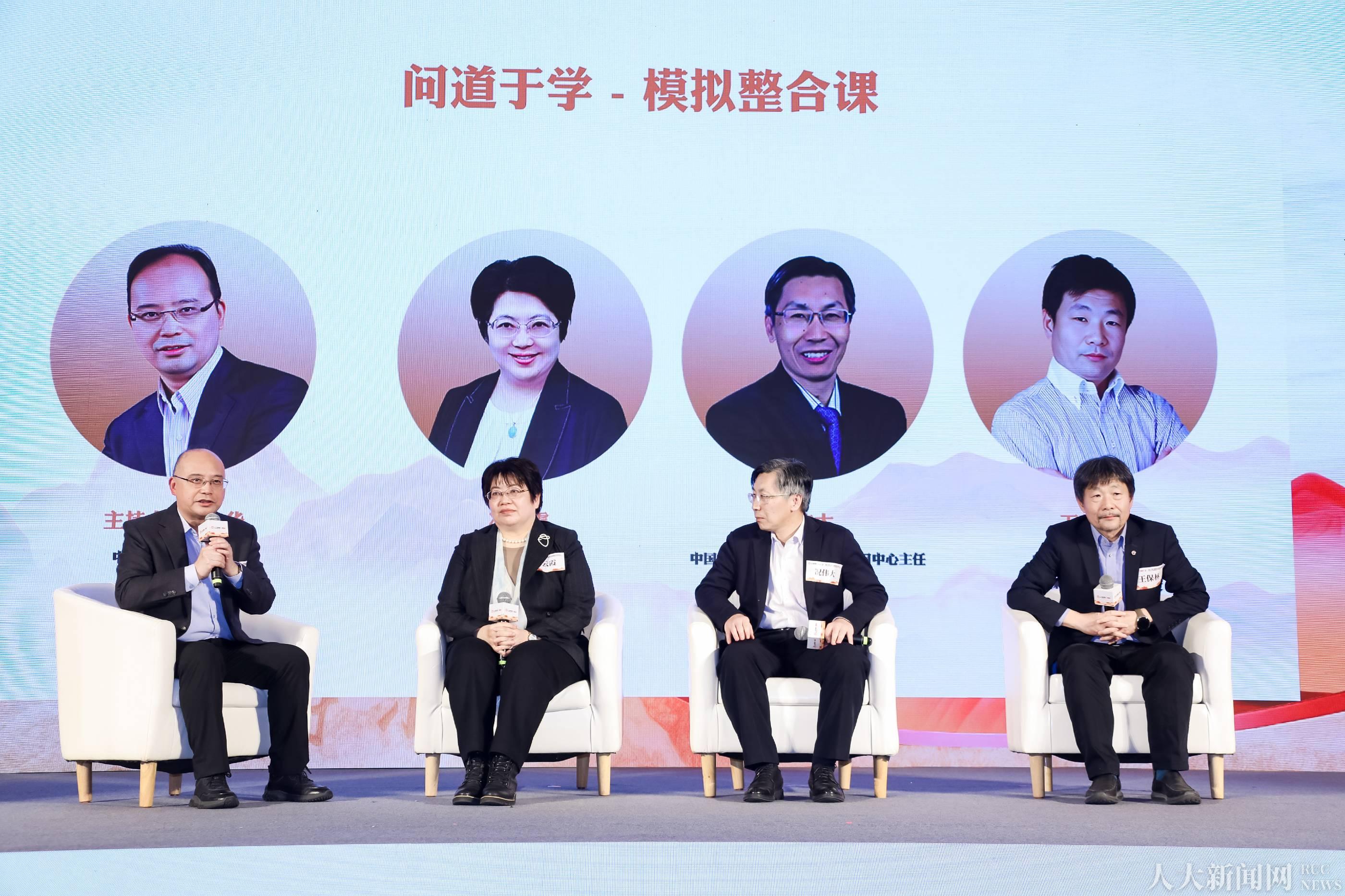 澳门银河娱乐城