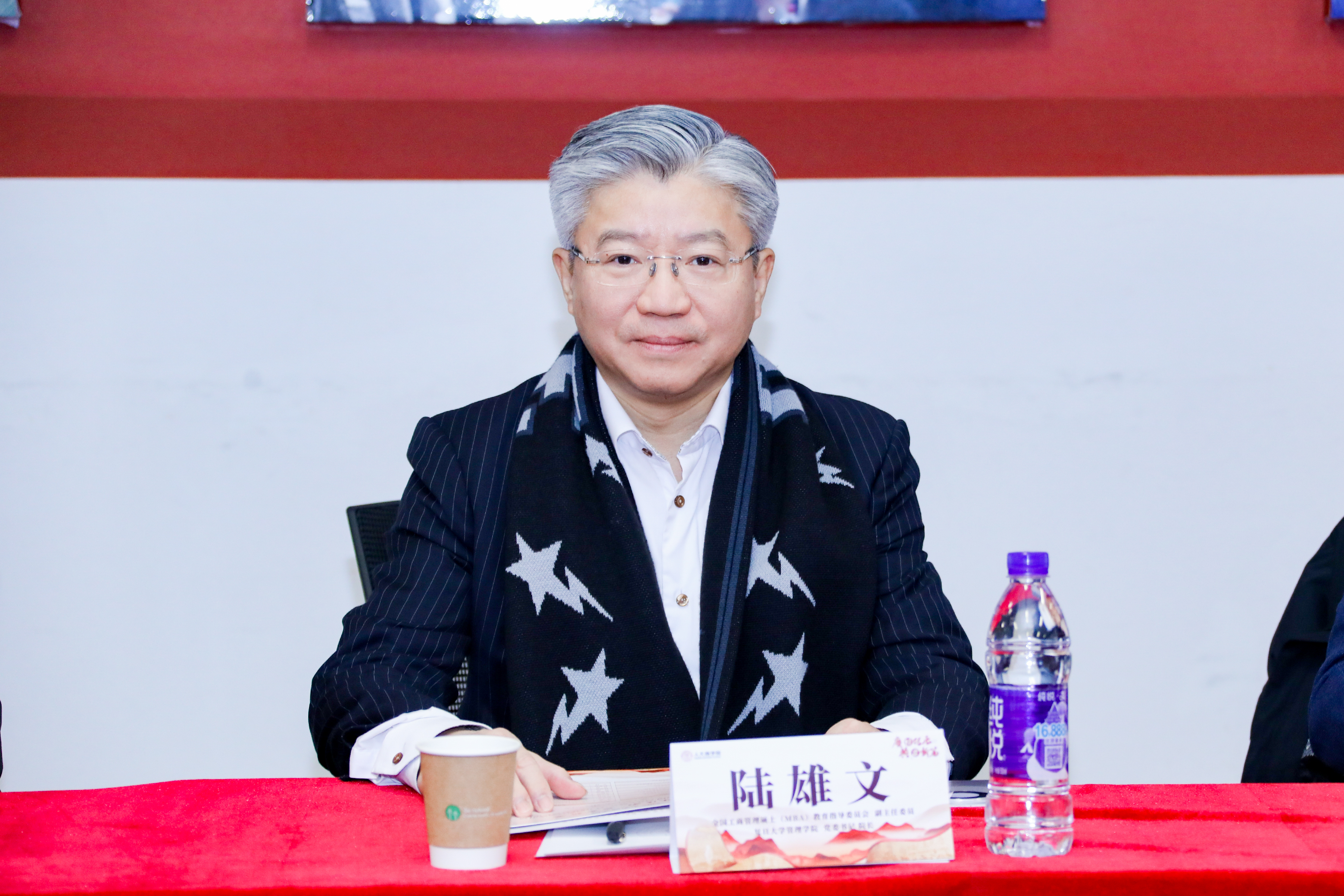 澳门银河娱乐城