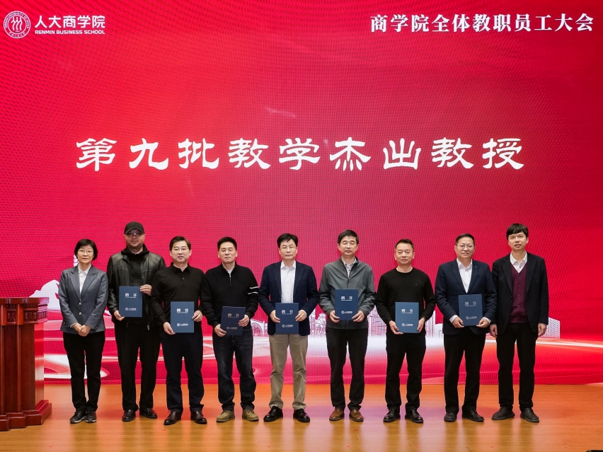 澳门银河娱乐城