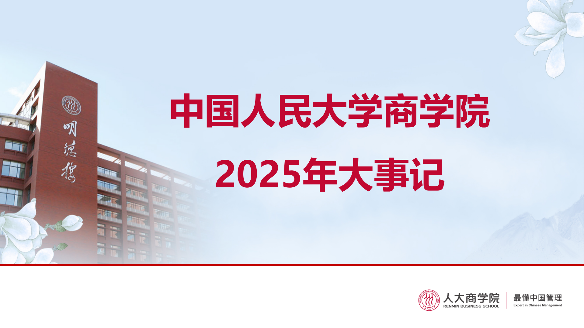 澳门银河娱乐城
