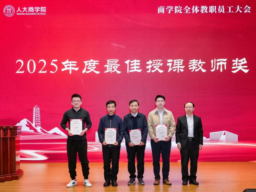 澳门银河娱乐城