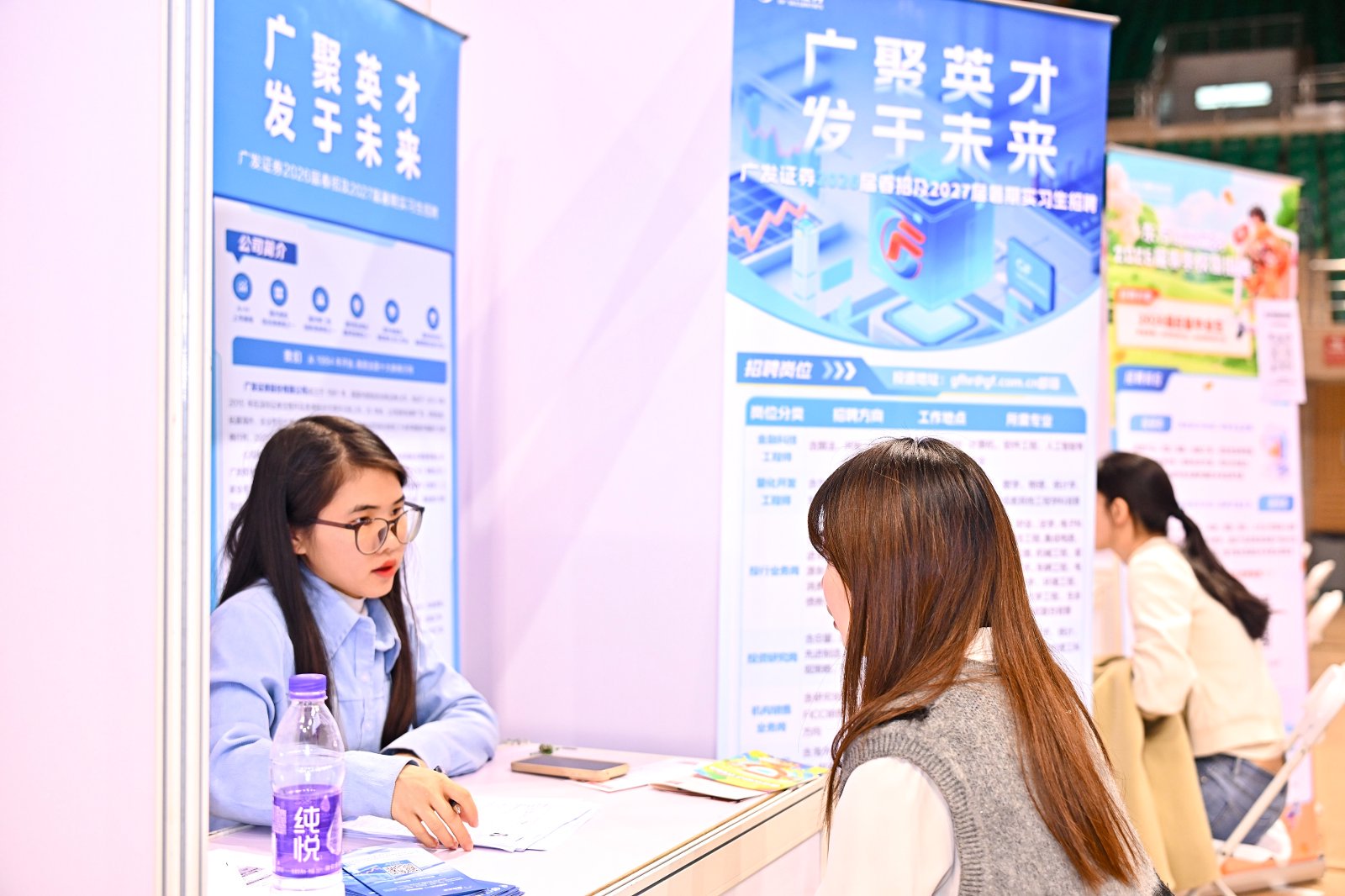 澳门银河娱乐城