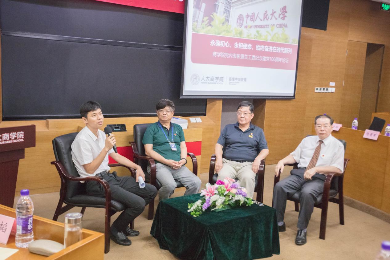 澳门银河娱乐城