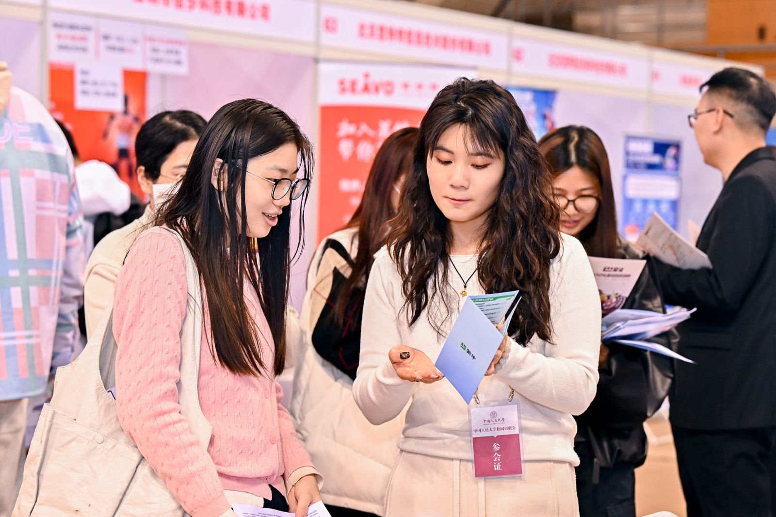 澳门银河娱乐城