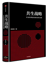 澳门银河娱乐城
