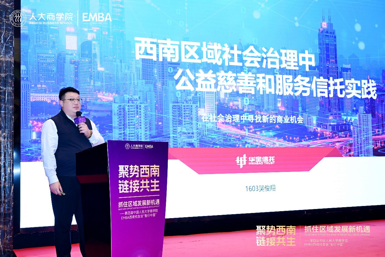 澳门银河娱乐城