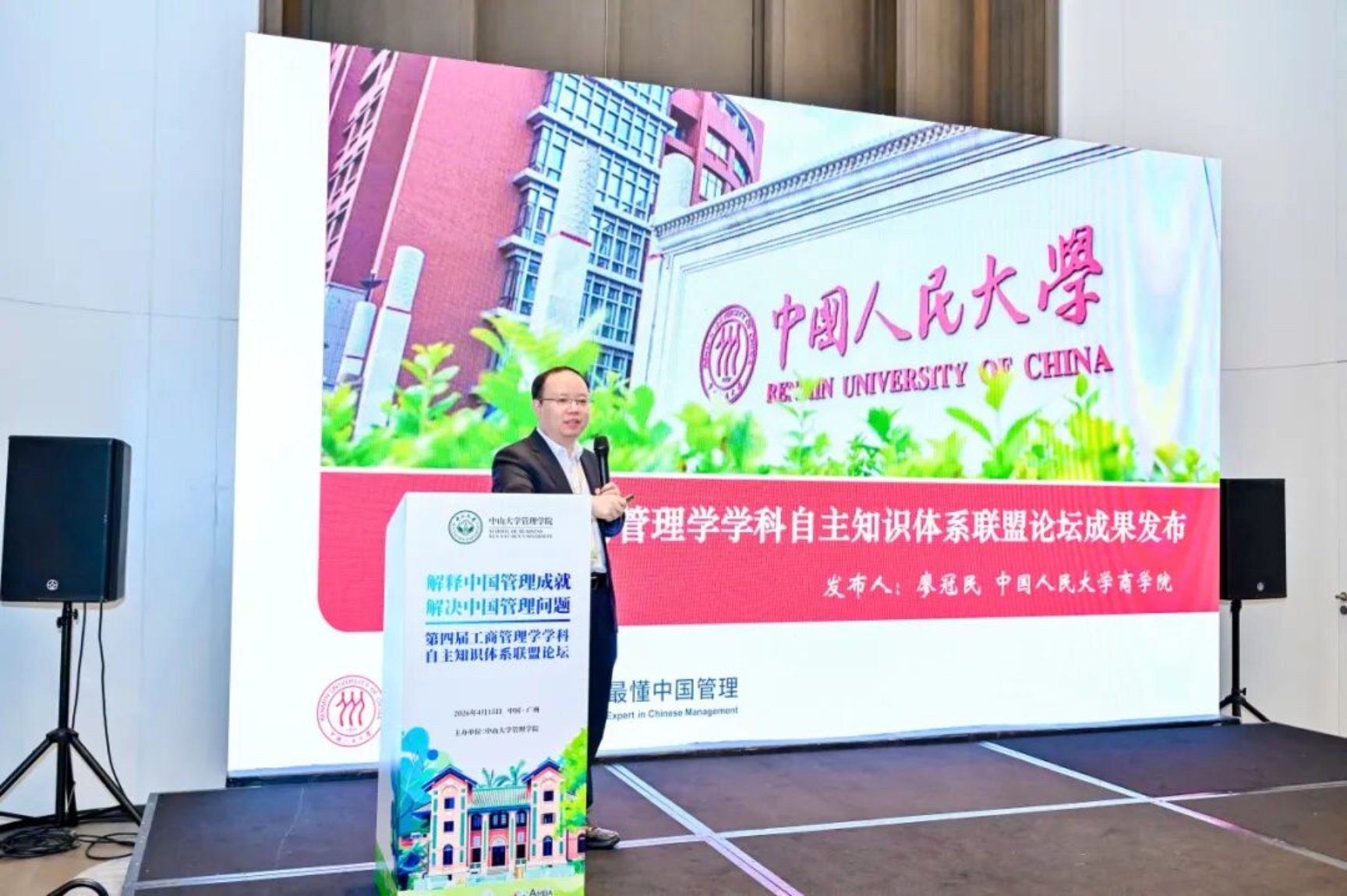 澳门银河娱乐城