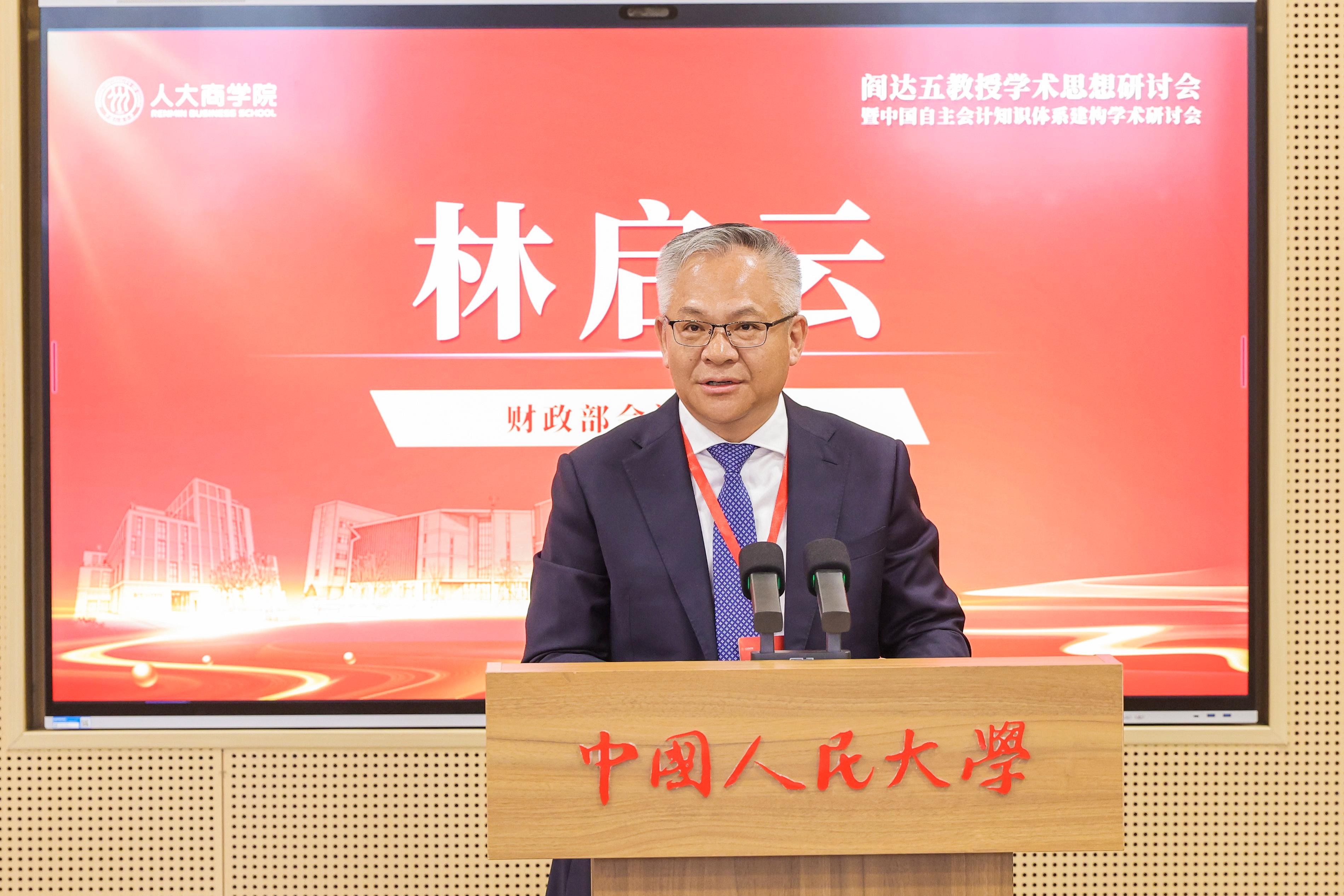 澳门银河娱乐城