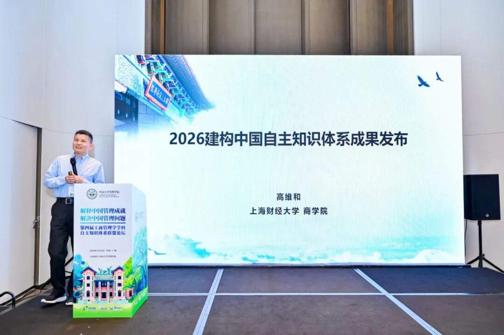 澳门银河娱乐城