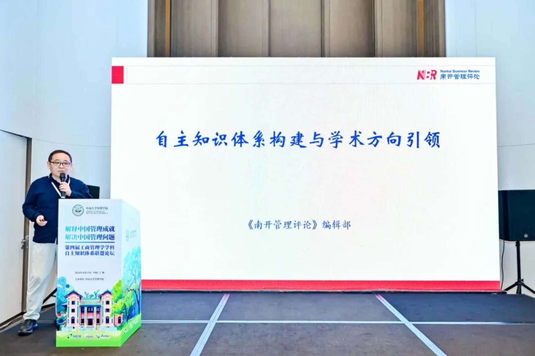 澳门银河娱乐城