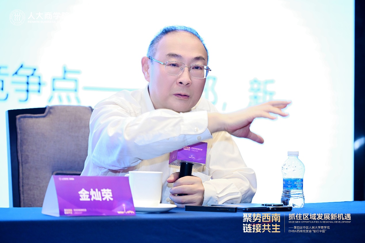 澳门银河娱乐城